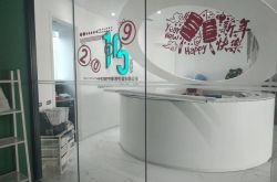 (7分钟科普)固原市工厂咨询电话号码_哔哩哔哩-2
